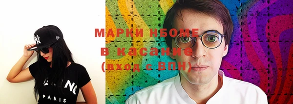 дурь Алексин