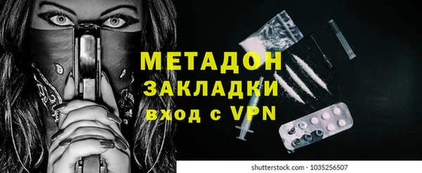 дурь Алексин