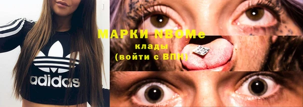 не бодяженный Алзамай