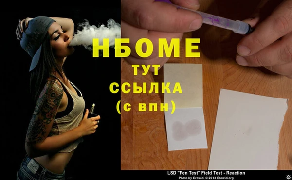 дурь Алексин