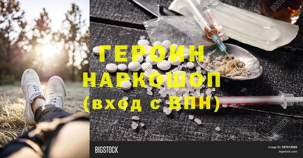 не бодяженный Алзамай