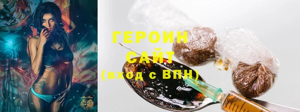 твердый Михайлов