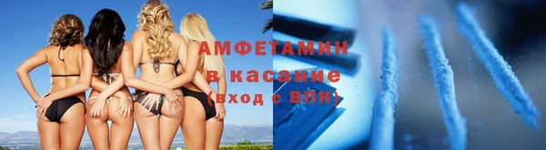 не бодяженный Алзамай