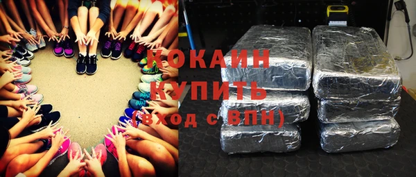 не бодяженный Алзамай