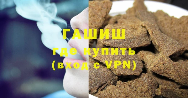 эйфоретик Алексеевка