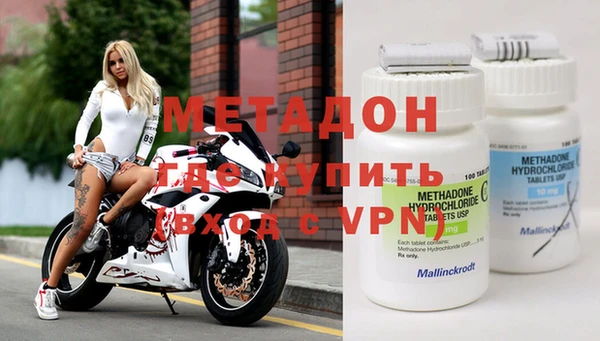 не бодяженный Алзамай