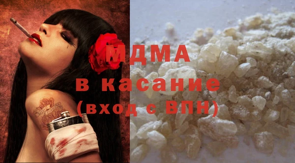 эйфоретик Алексеевка
