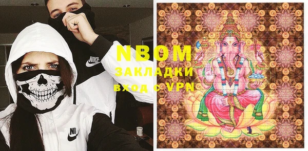 не бодяженный Алзамай