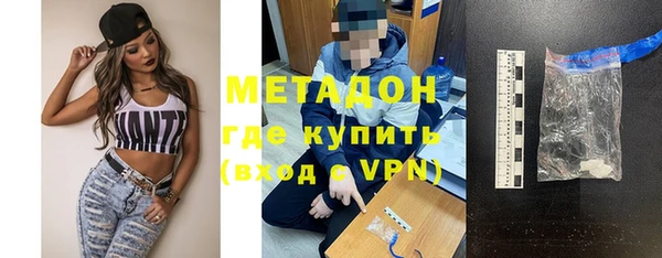 дурь Алексин