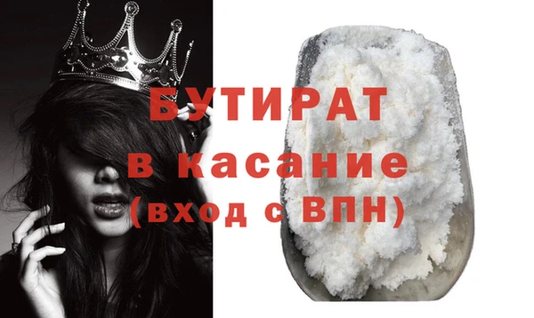 дурь Алексин