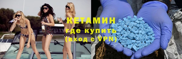 не бодяженный Алзамай