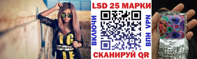 Марки N-bome 1,5мг  Томск 